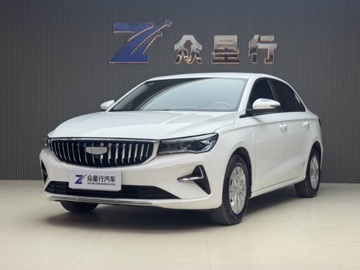 GEELY Emgrand 2025 car image 