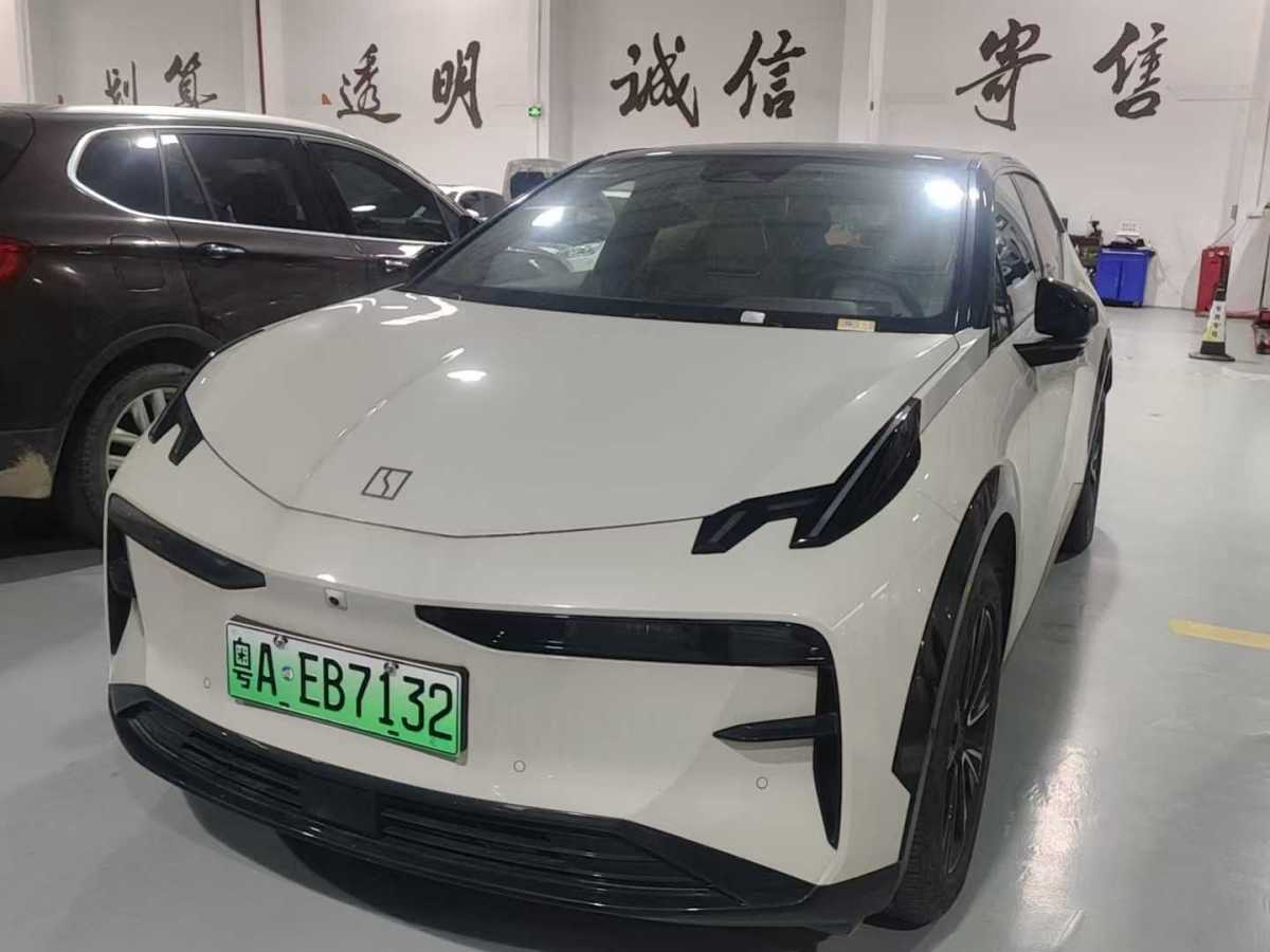 Zeekr X 2024 汽车图片 