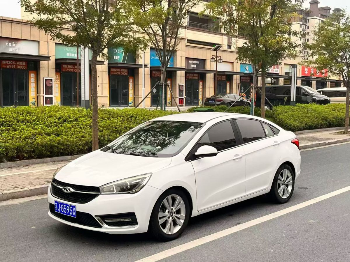 Chery Arrizo 5 2018 car image 
