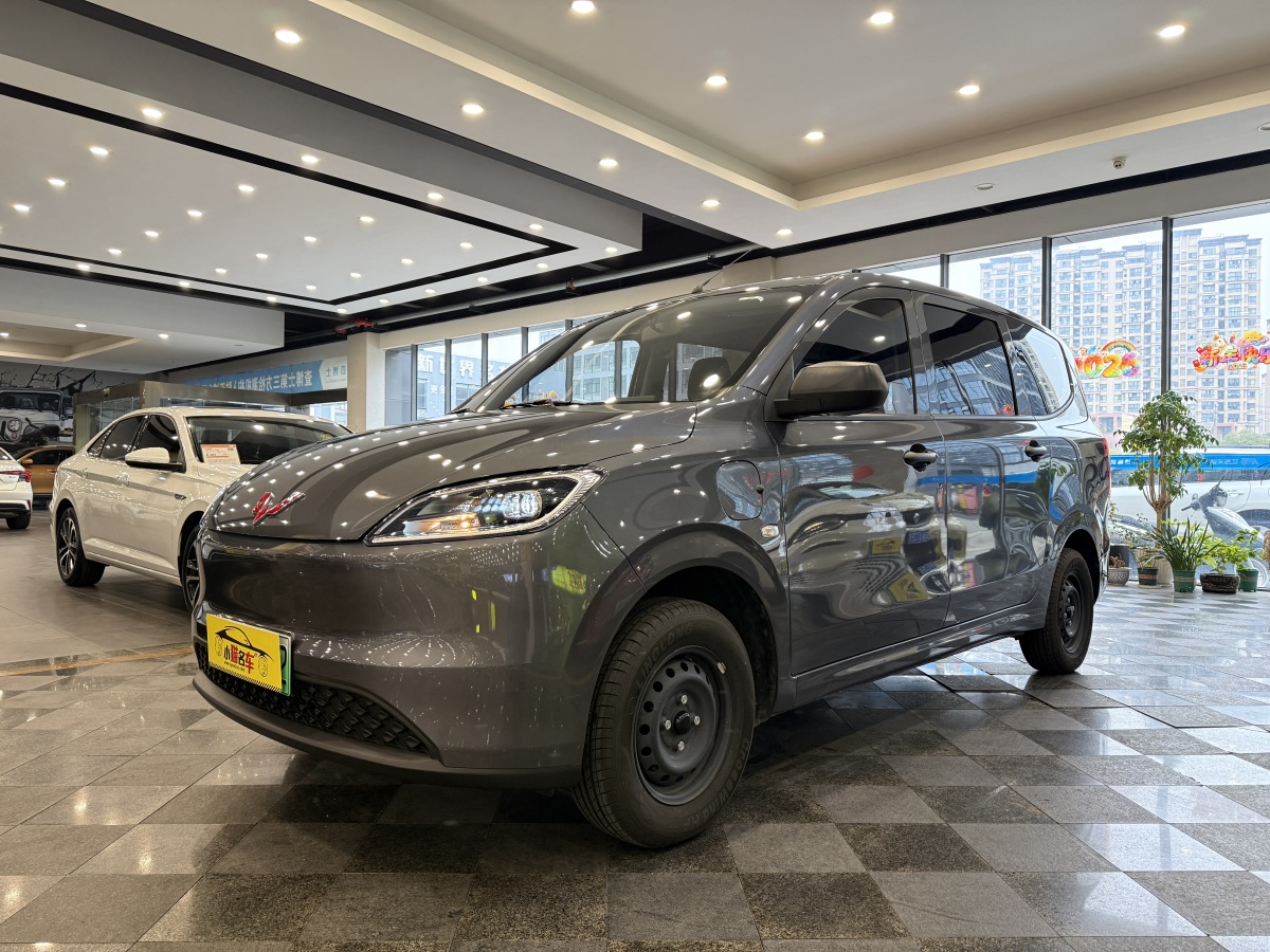 Wuling Hongguang New Energy 2025 immagine di auto 