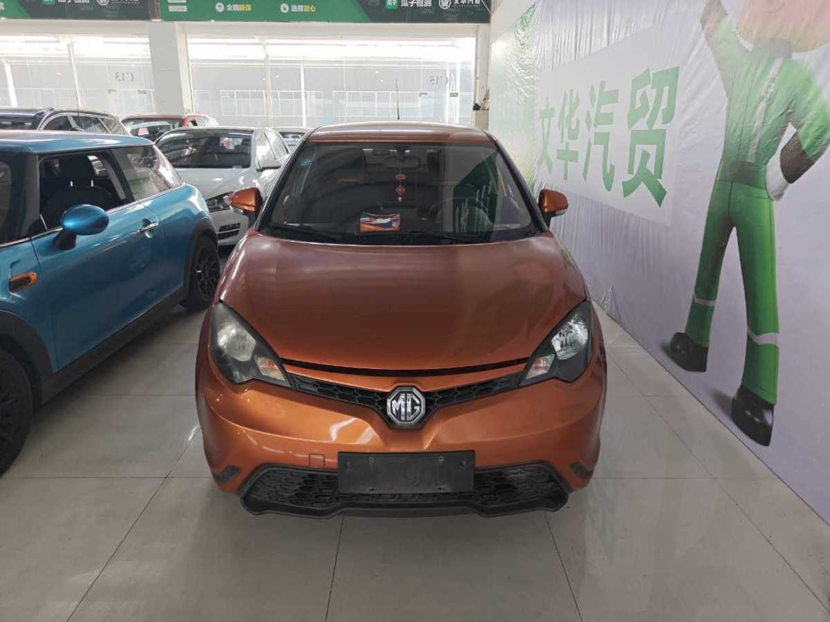 MG 3 2014 immagine di auto 