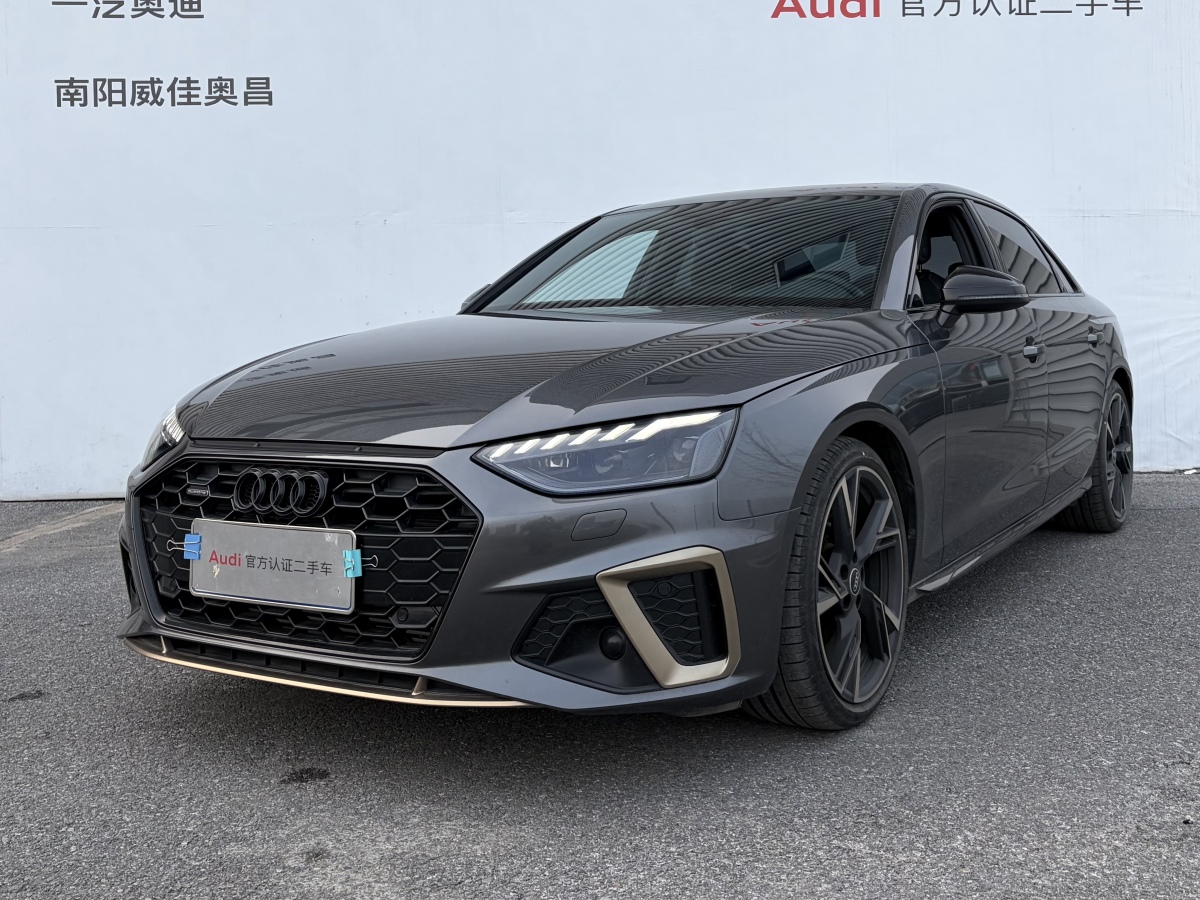Audi A4L 2024 汽车图片 