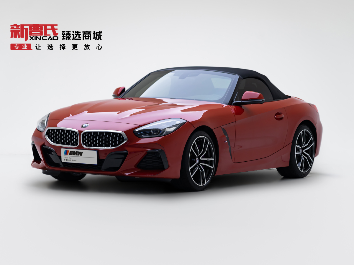 BMW Z4 2020 汽车图片 