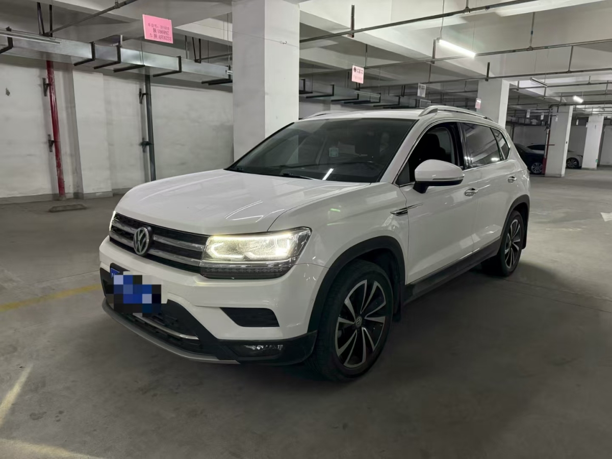 Volkswagen 2020 Volkswagen 2020 car image