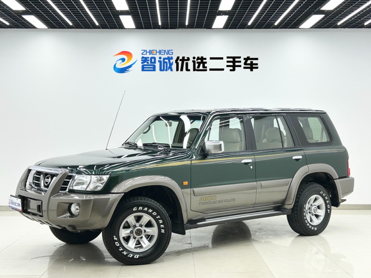 Nissan Patrol 2004 汽车图片 
