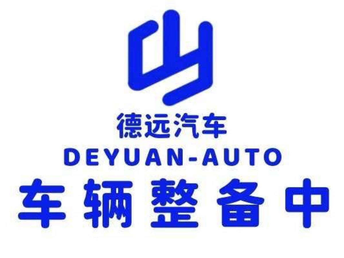 Peugeot 301 2018 汽车图片 