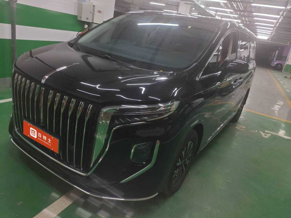 HongQi HQ9 PHEV 2025 car image 