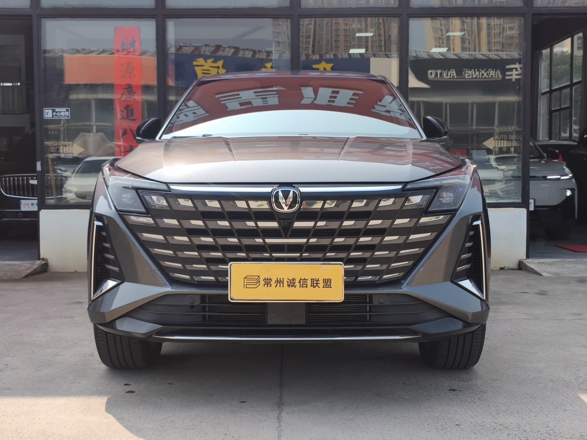 Changan UNI-Z 2024 صورة سيارة 