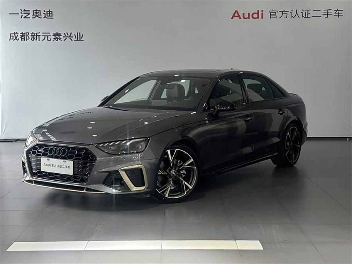 Audi A4L 2024 汽车图片 