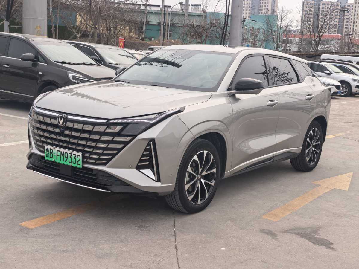 Changan UNI-Z PHEV 2024 car image 