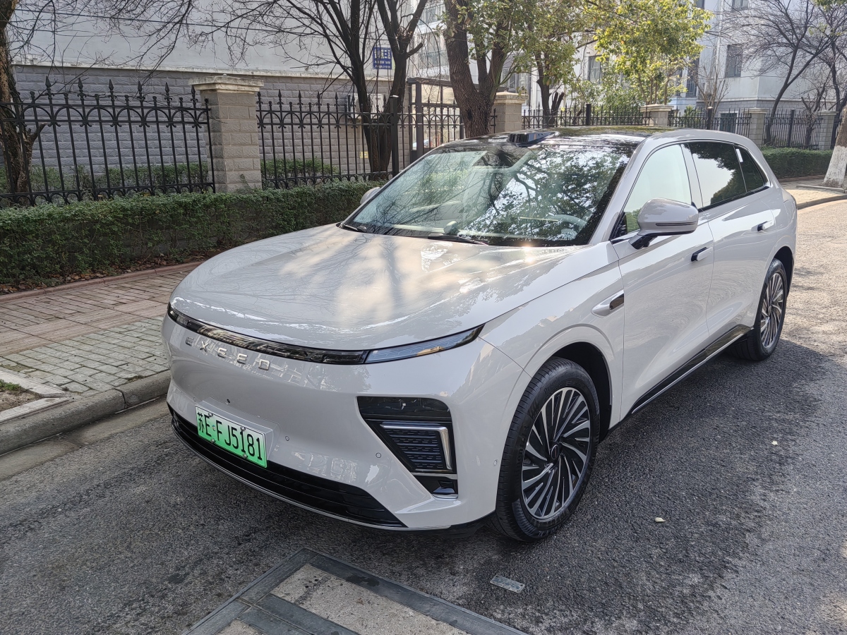 Exceed Stellar Era ET 2025 car image 