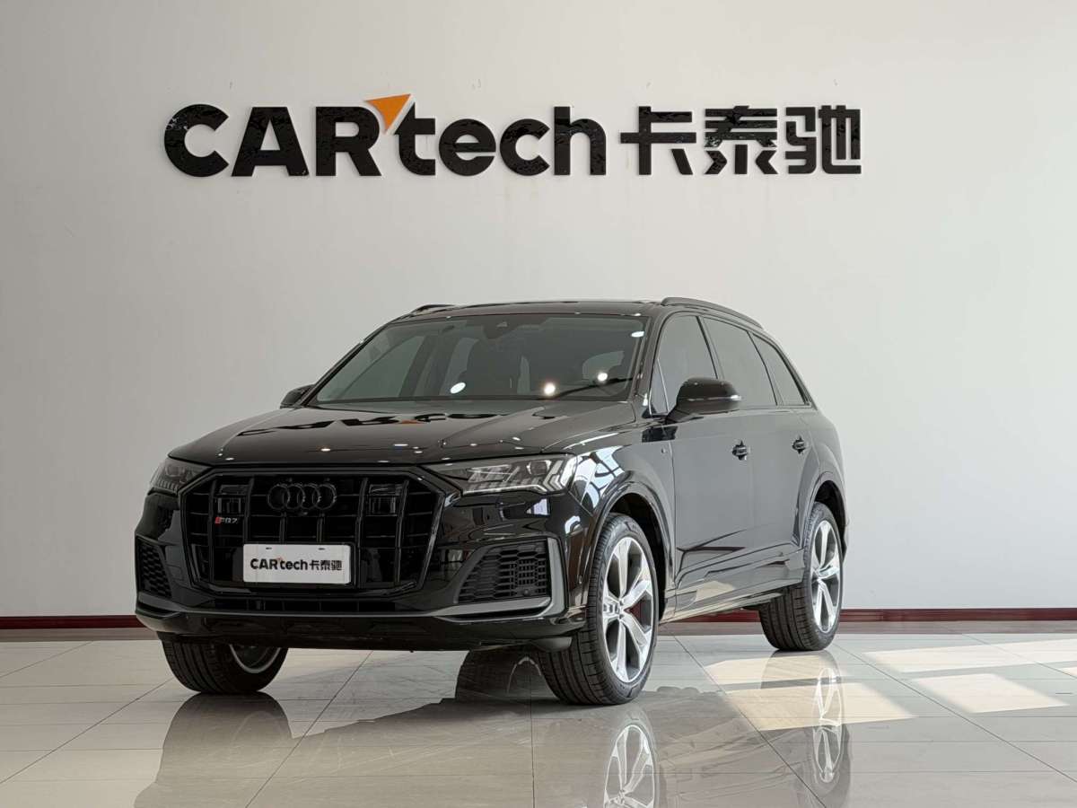 Audi Q7 2023 汽车图片 