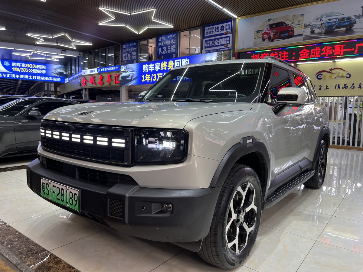 Jetour Shanhai T1 2025 image de voiture 