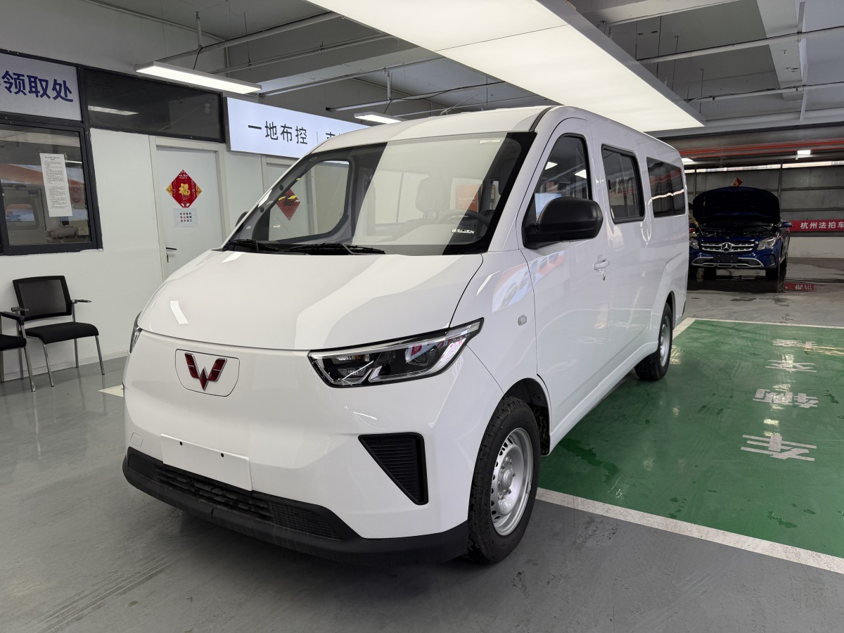 Wuling Yangguang 2026 изображение автомобиля 