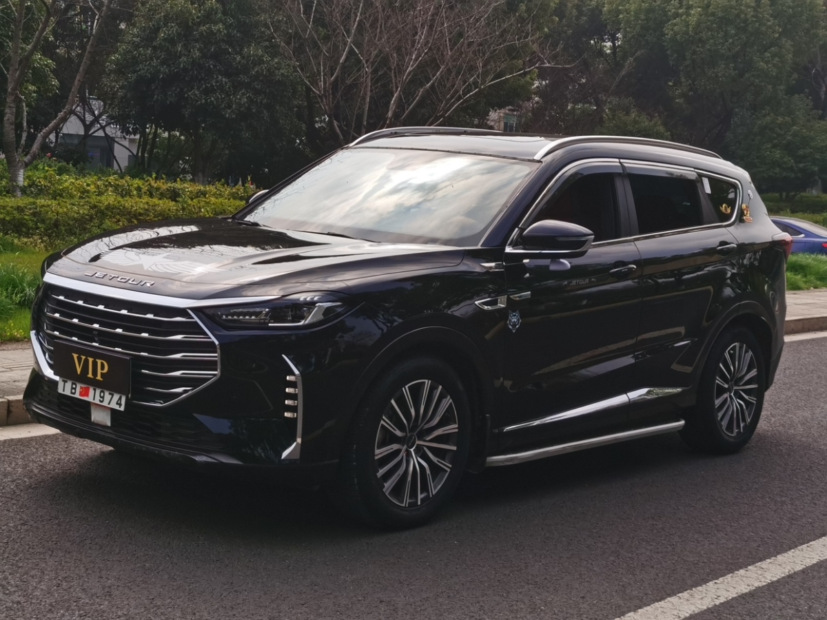 Jetour X70 PLUS 2023 car image 