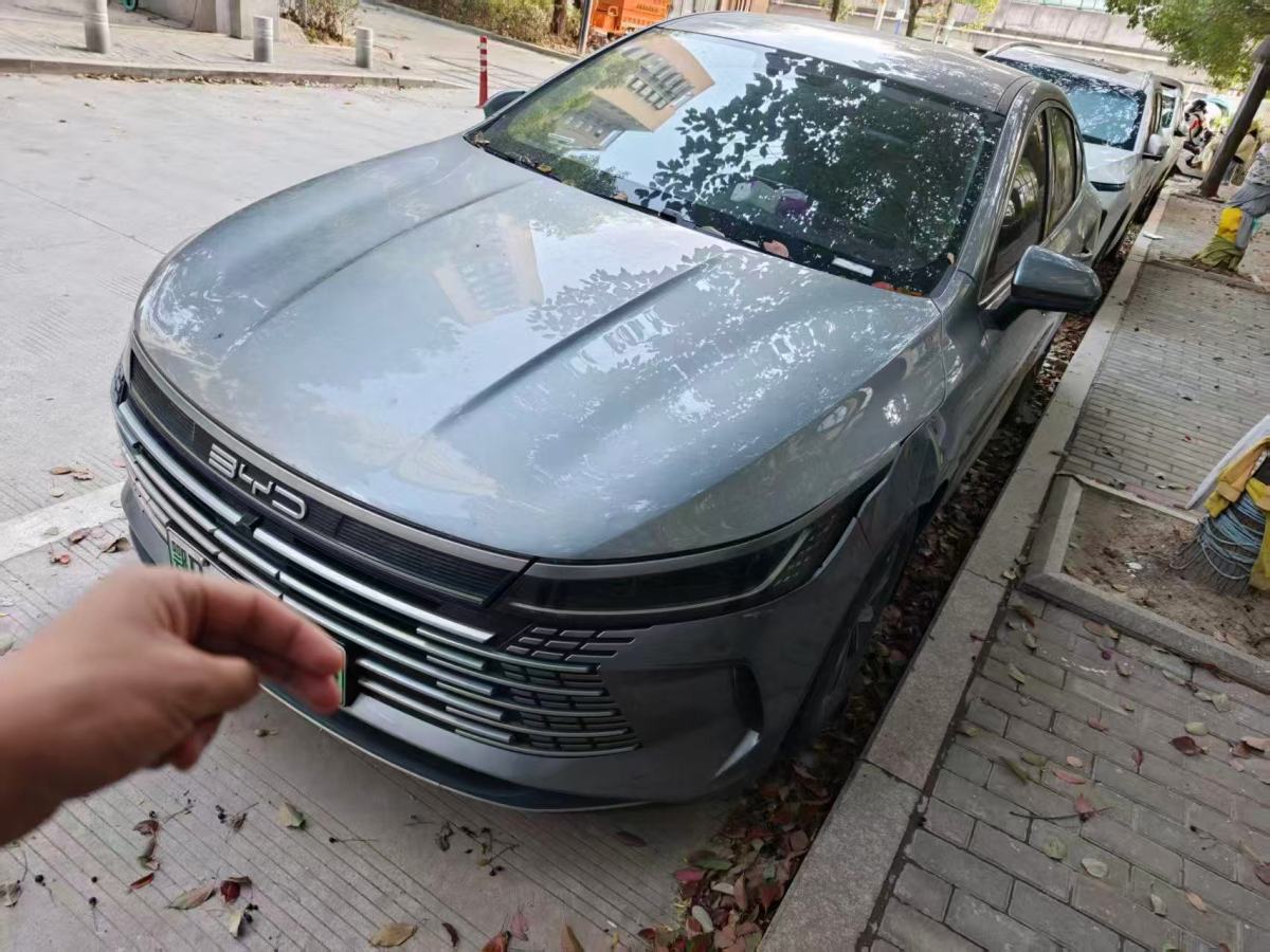 BYD Destroyer 05 2022 صورة سيارة 