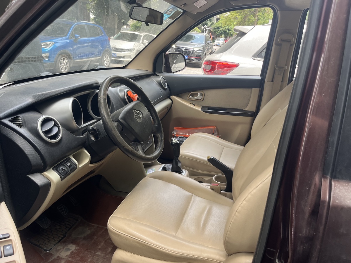 Changan 2013 Changan 2013 car image
