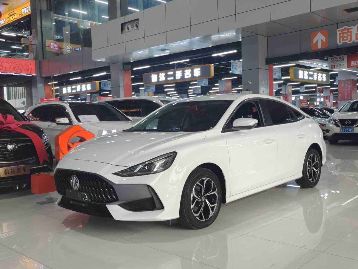 MG 5 2024 car image 