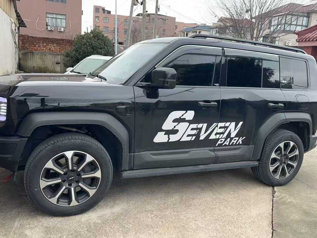 FangChengBao Leopard 5 2025 imagem de carro 