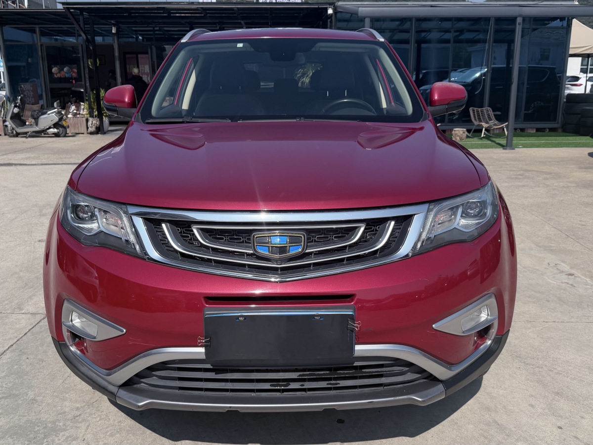 GEELY Boyue 2015 汽车图片 