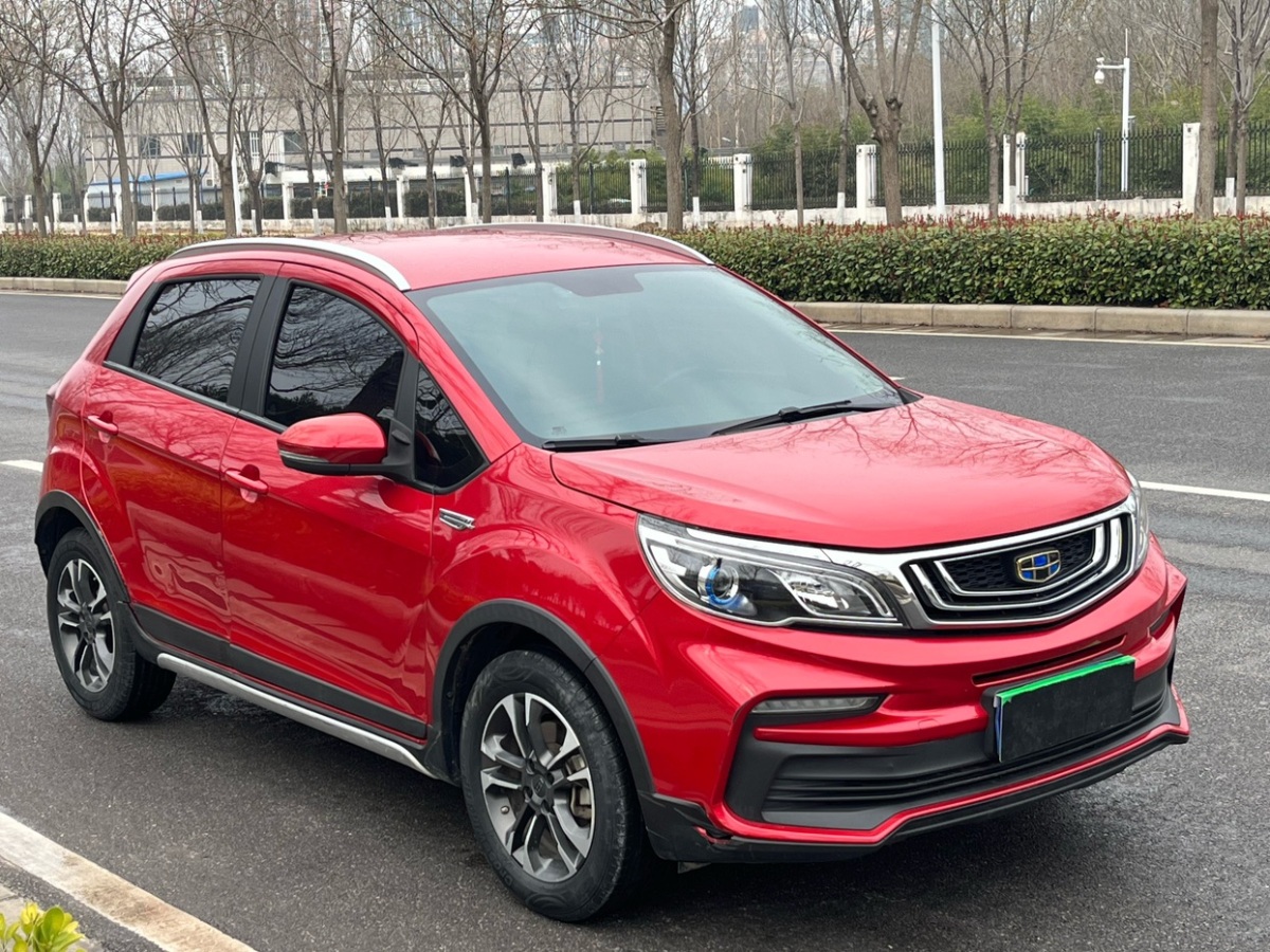 GEELY Vision X3 2019 image de voiture 