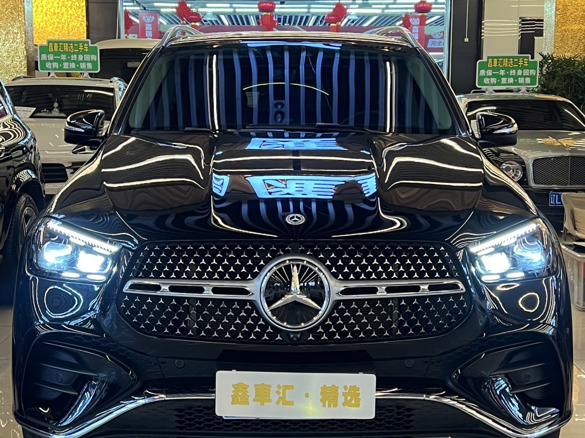 Mercedes-Benz GLE Class 2024 car image 