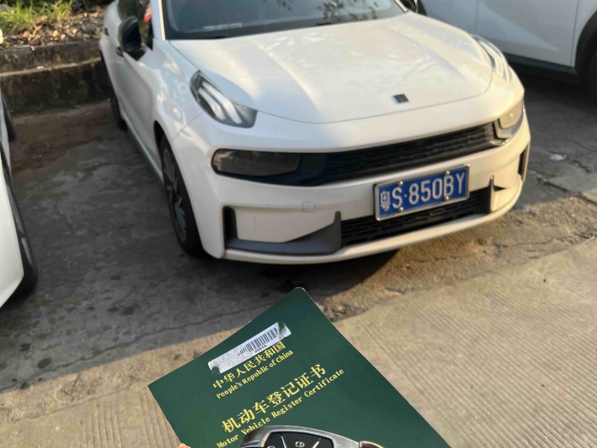 Lynk & Co 03 2022 car image 