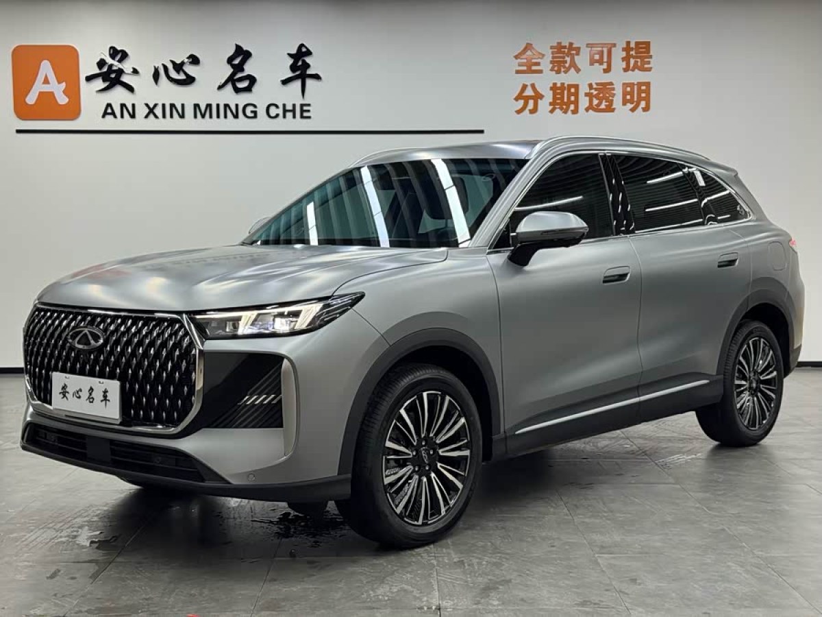 Chery Tiggo 7 Plus 2025 汽车图片 