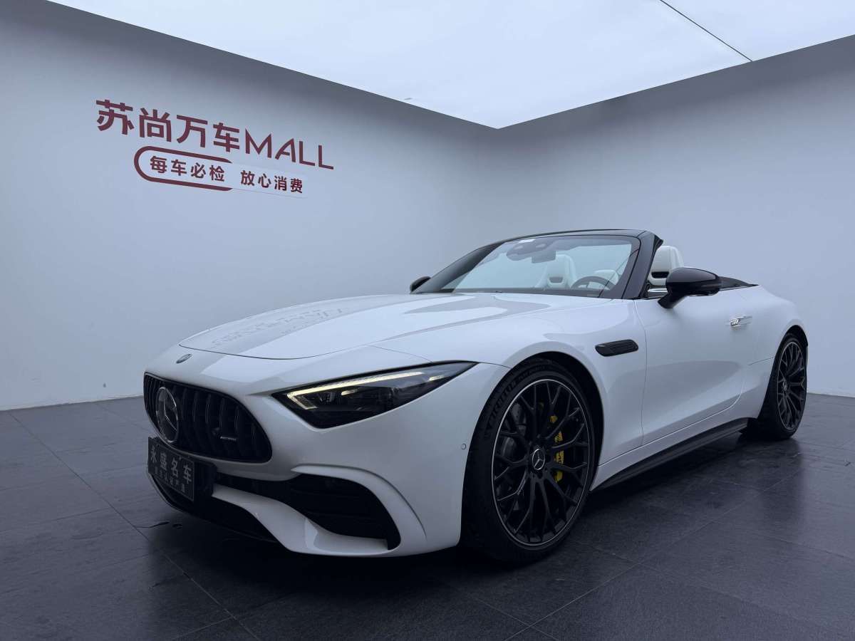 Mercedes-Benz 2024 car image 