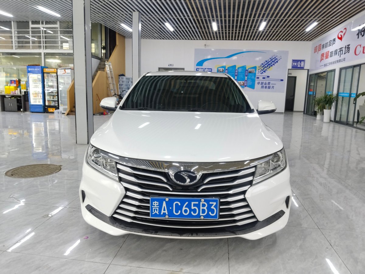 Soueast A5 Wing Dance 2020 汽车图片 