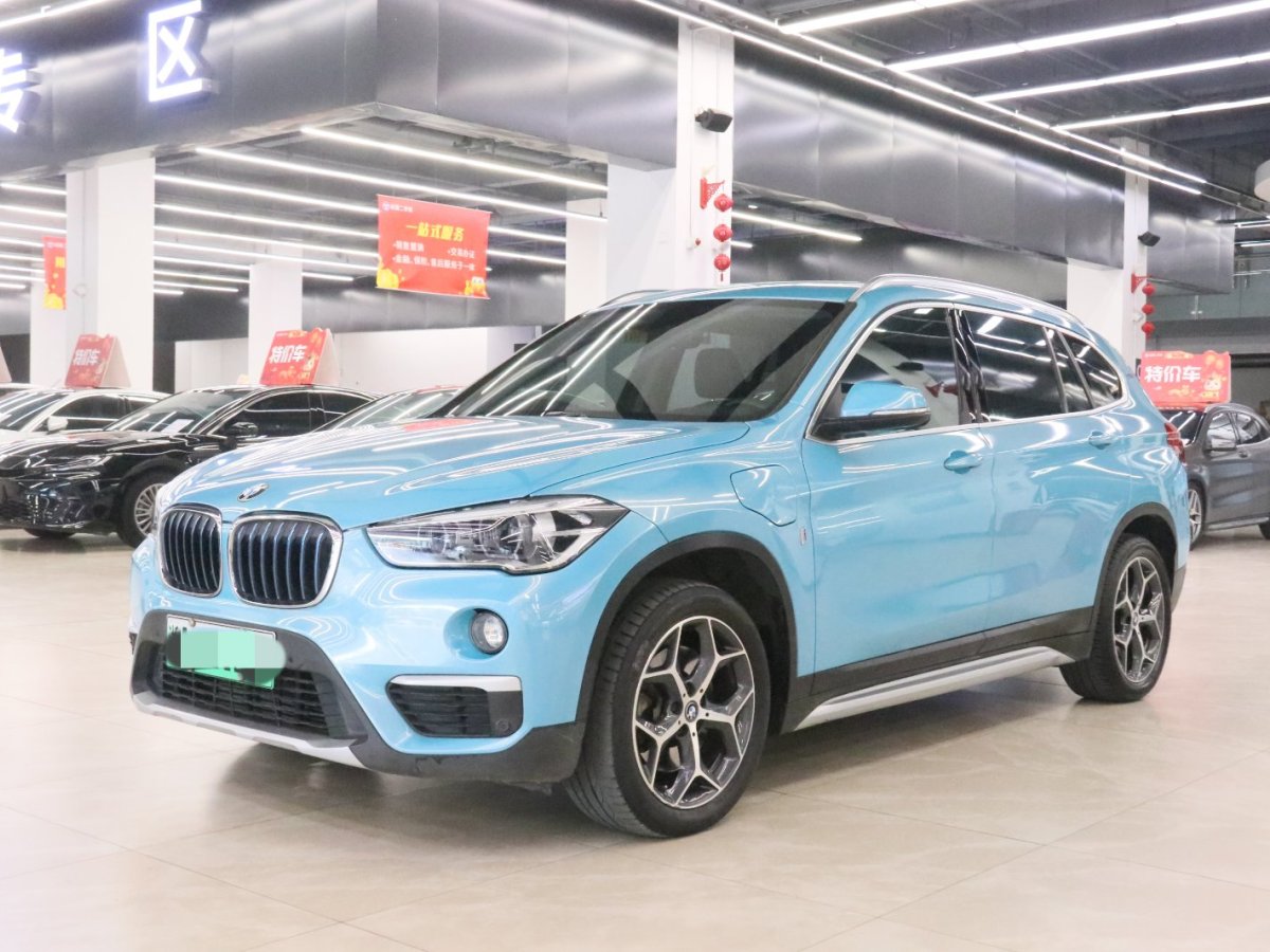 BMW X1 New Energy 2018 car image 