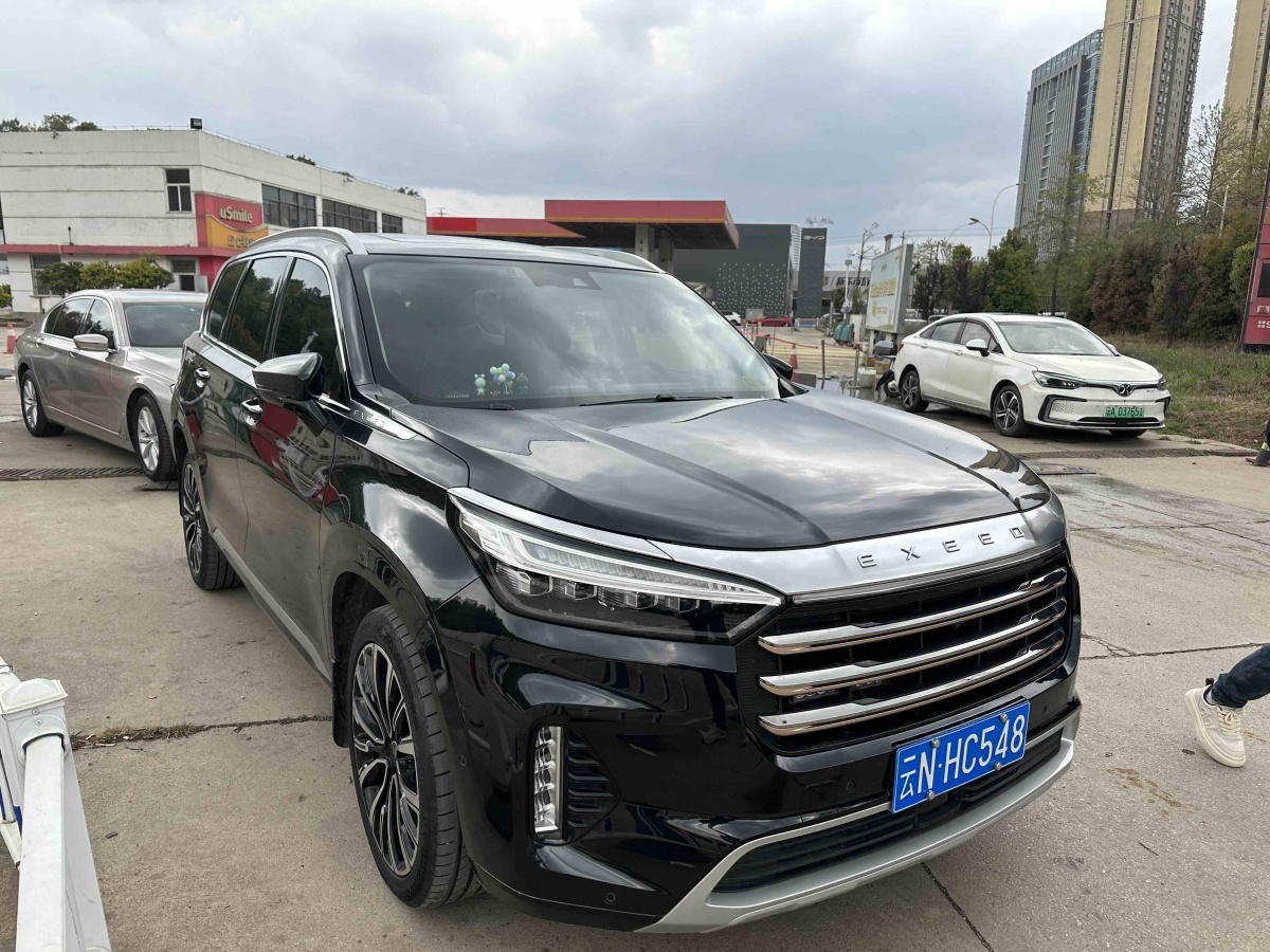 Exceed Lanyue 2021 car image 