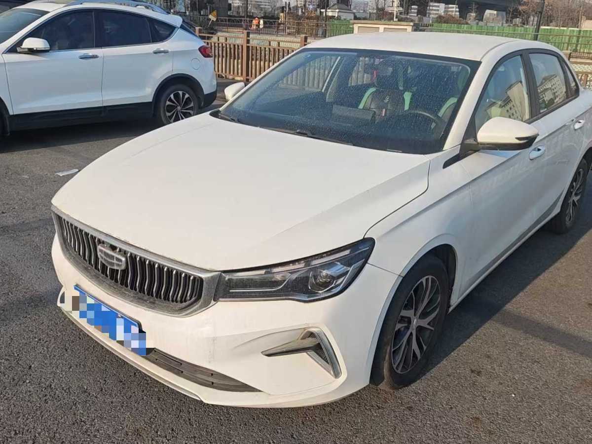 GEELY Emgrand 2023 GEELY Emgrand 2023 car image