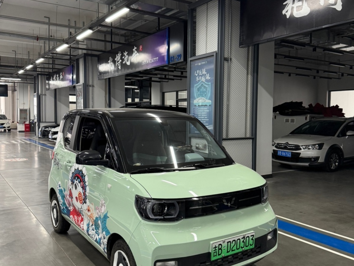 Wuling Hongguang MINI EV 2022 imagem de carro 