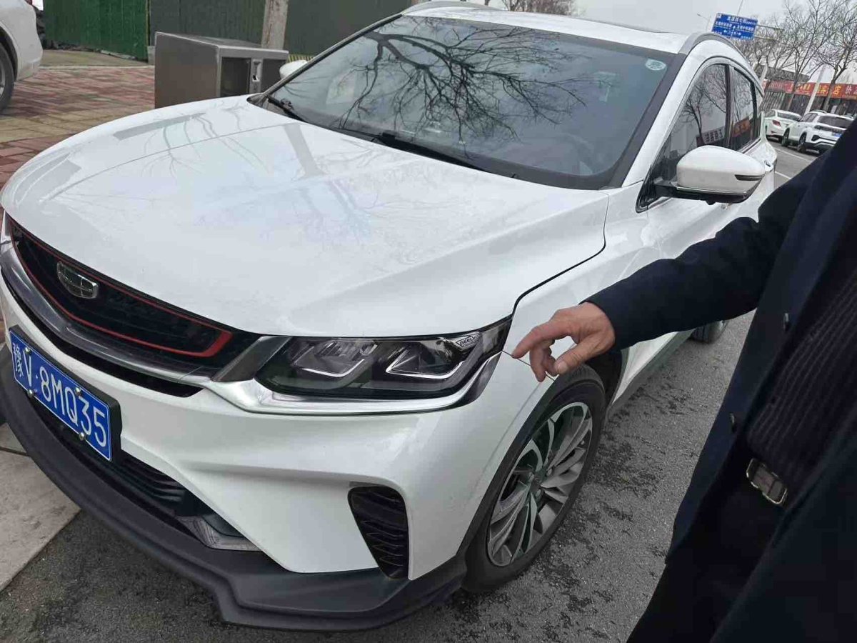 GEELY Coolray 2019 GEELY Coolray 2019 car image