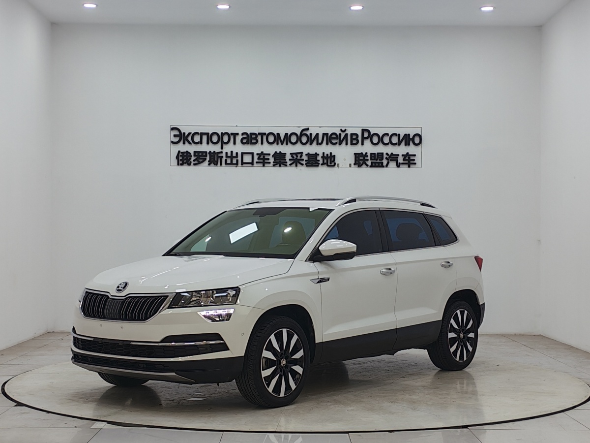 Skoda 2021 car image 