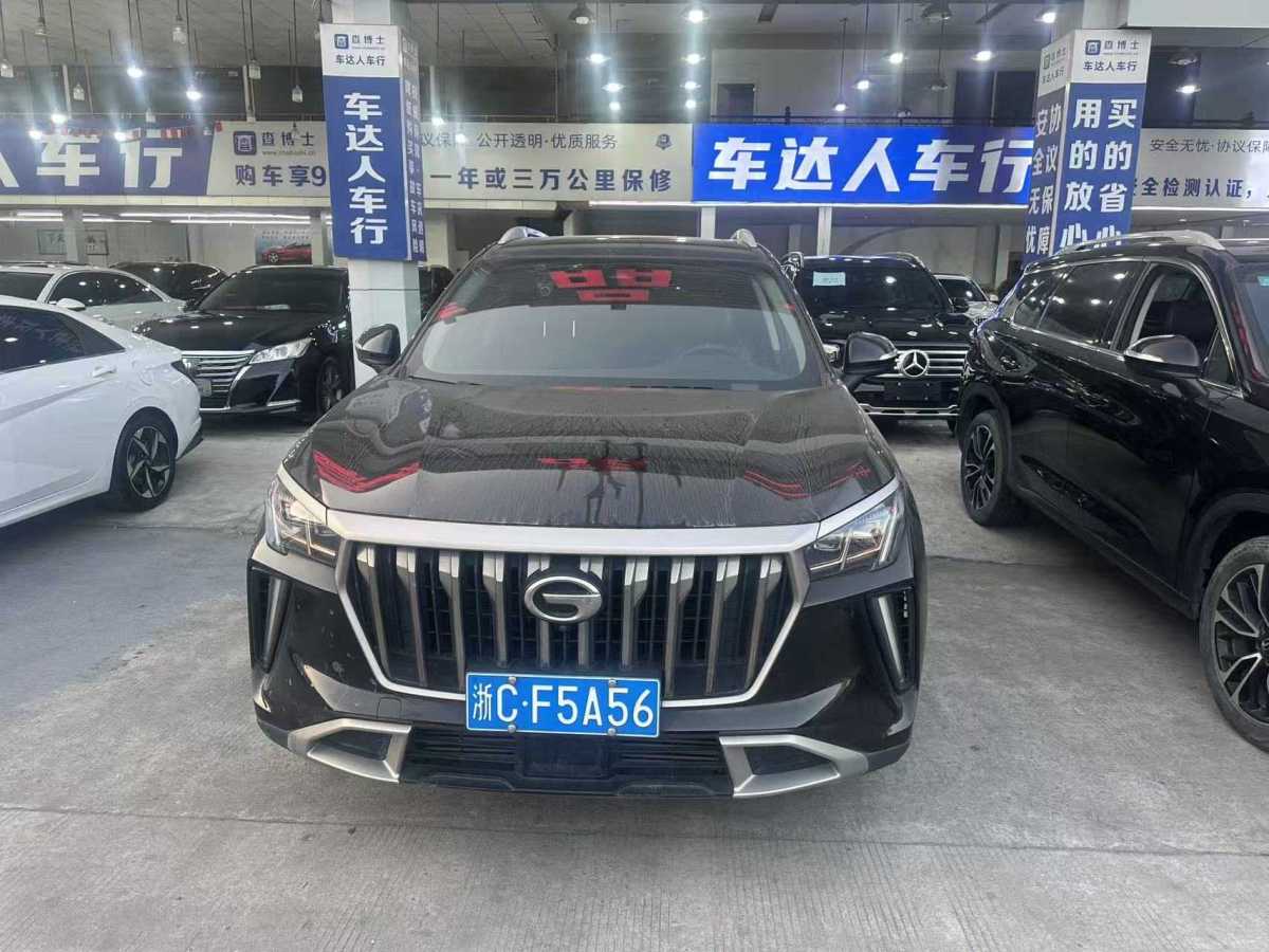 GAC Trumpchi GS4 PLUS 2024 汽车图片 