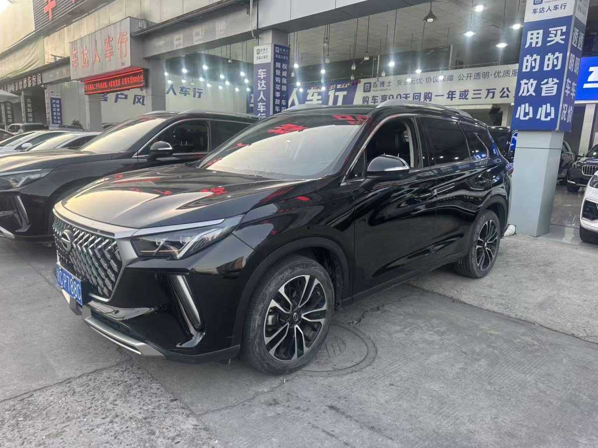GAC Trumpchi 2022 GAC Trumpchi 2022 car image