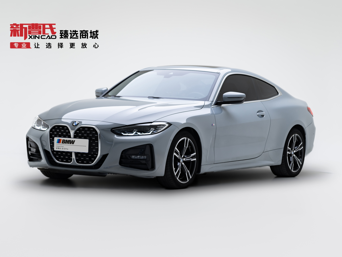 BMW 4 Series 2023 immagine di auto 