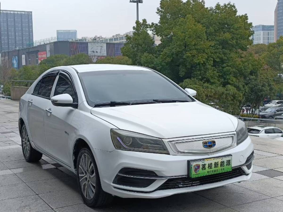 GEELY Emgrand New Energy 2018 immagine di auto 