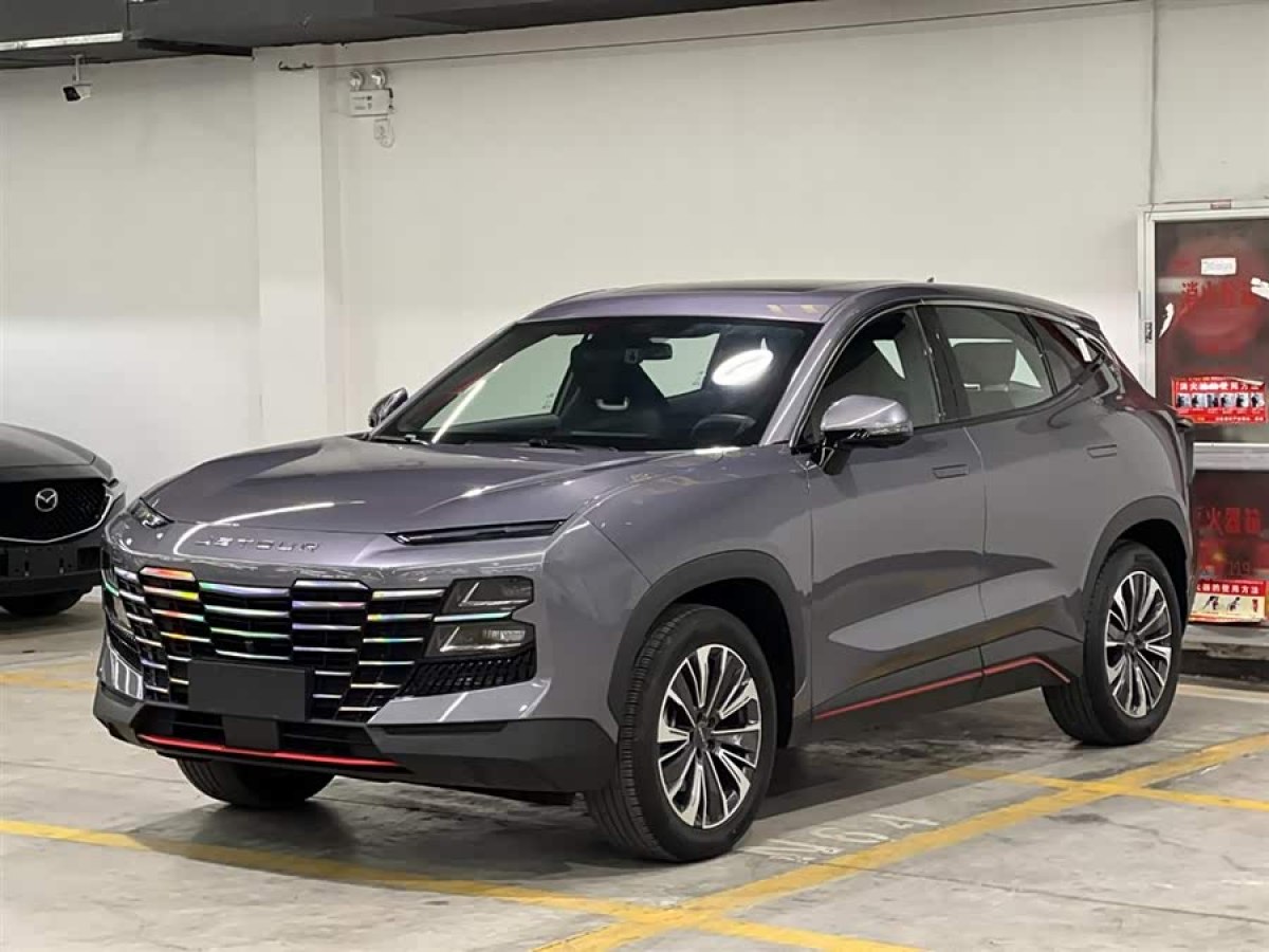 Exceed Dashing 2023 car image 