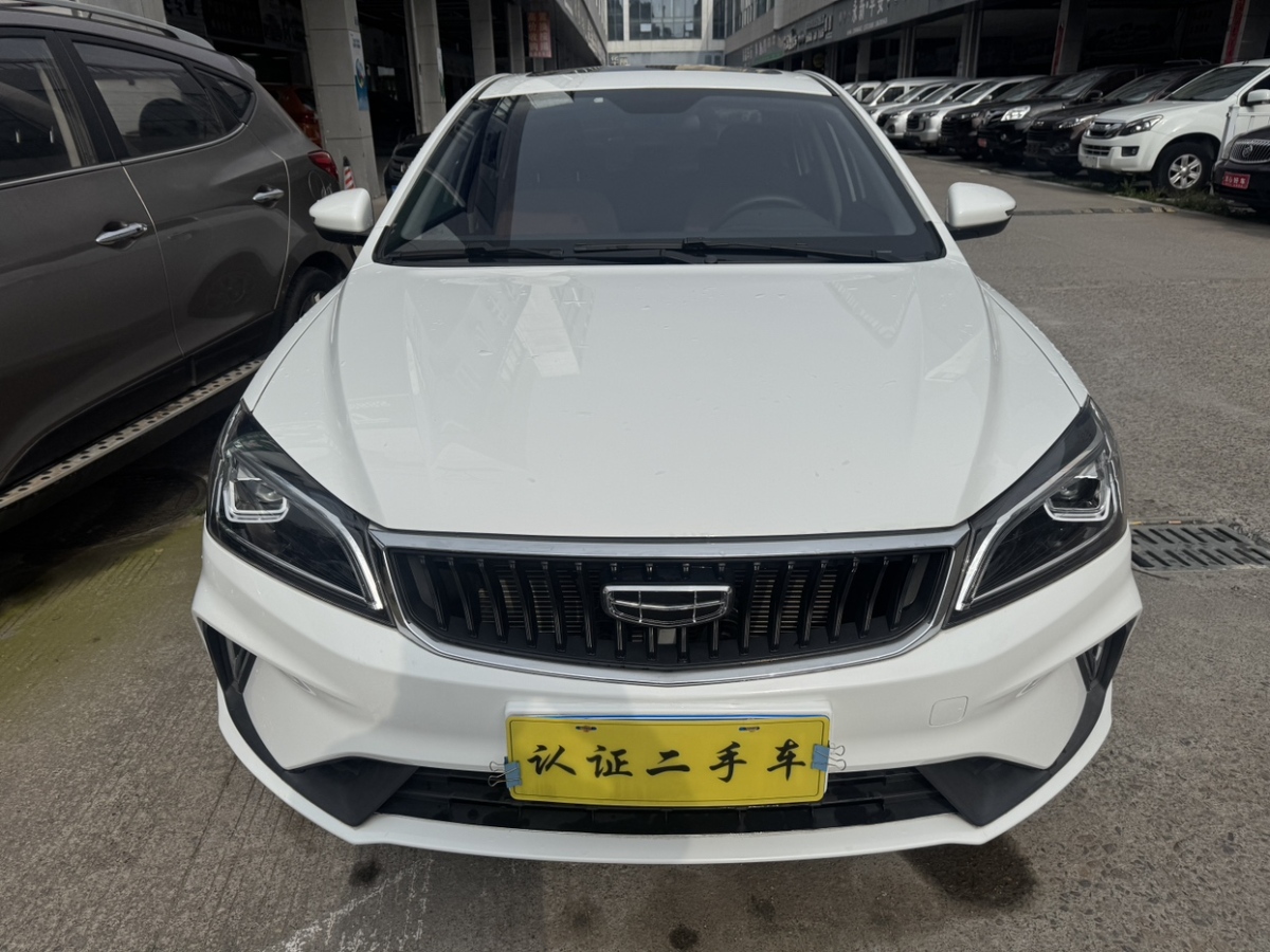GEELY Emgrand 2021 car image 