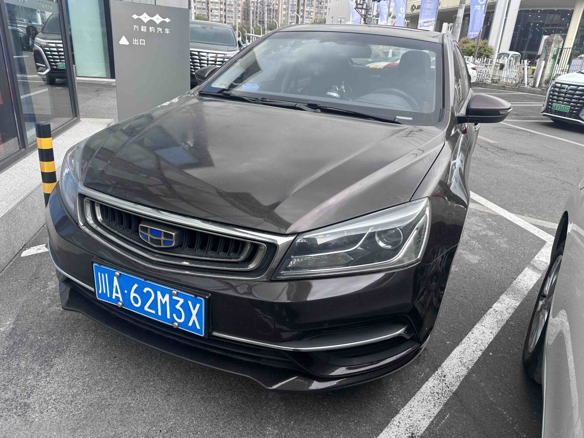 GEELY Emgrand 2018 car image 