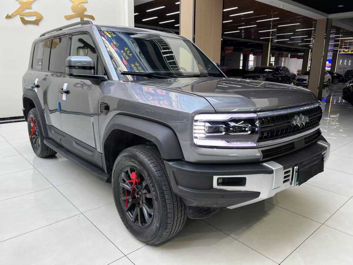 FangChengBao 2024 imagem de carro 