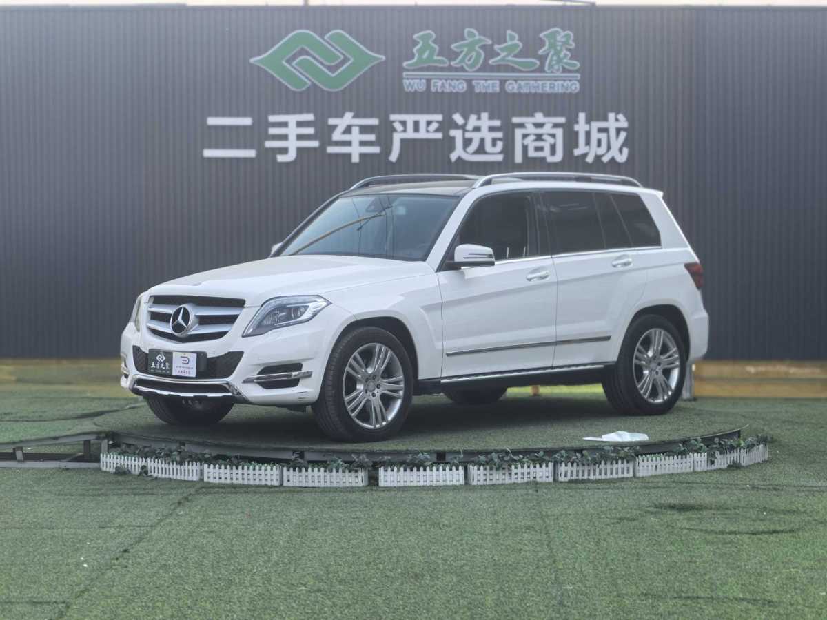 Mercedes-Benz GLK Class 2013 car image 