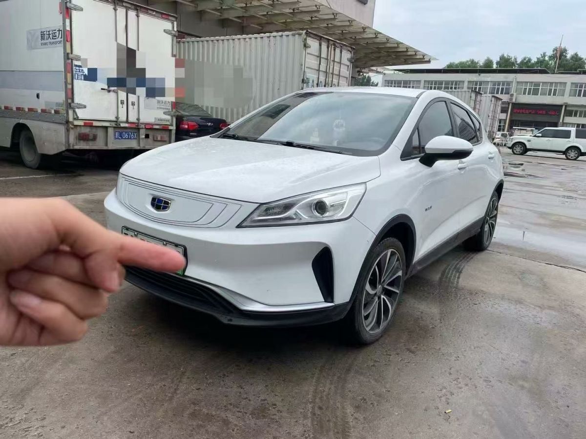 GEELY Emgrand GSe 2018 imagem de carro 