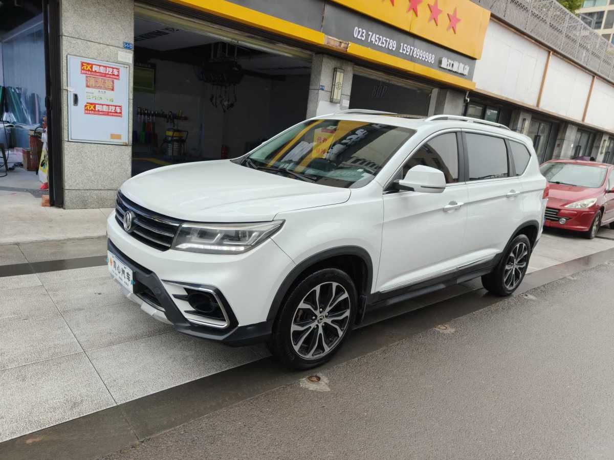 Forthing JOYEAR X5 2017 汽车图片 