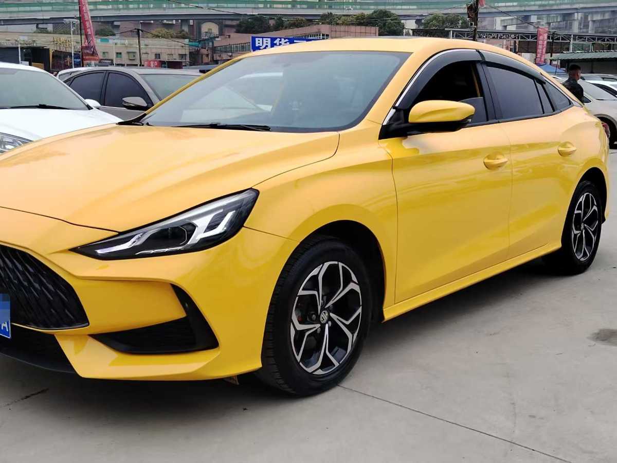 MG 5 2022 MG 5 2022 car image