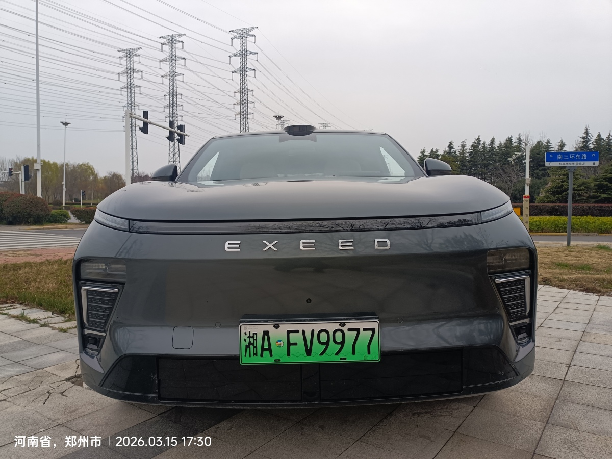 Exceed Stellar Era ET 2024 car image 