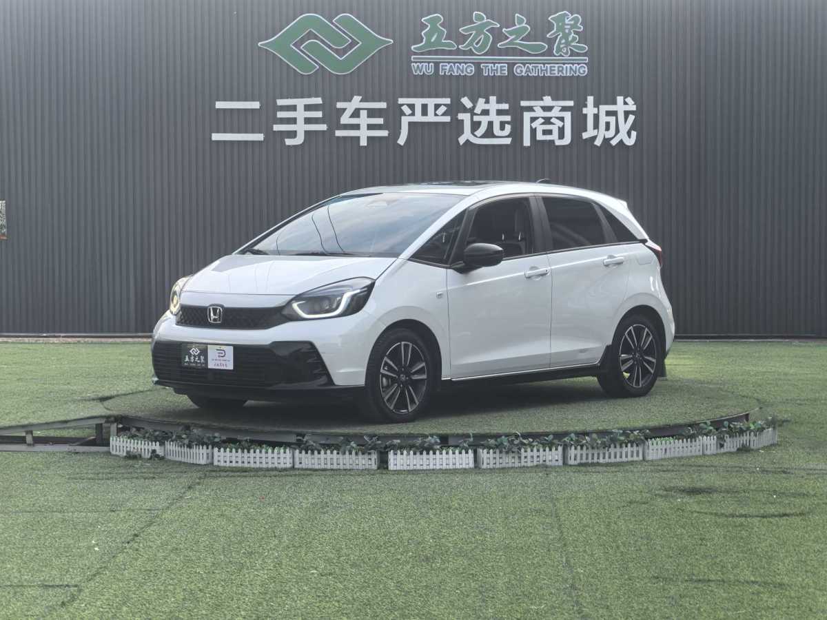 Honda Fit 2023 car image 